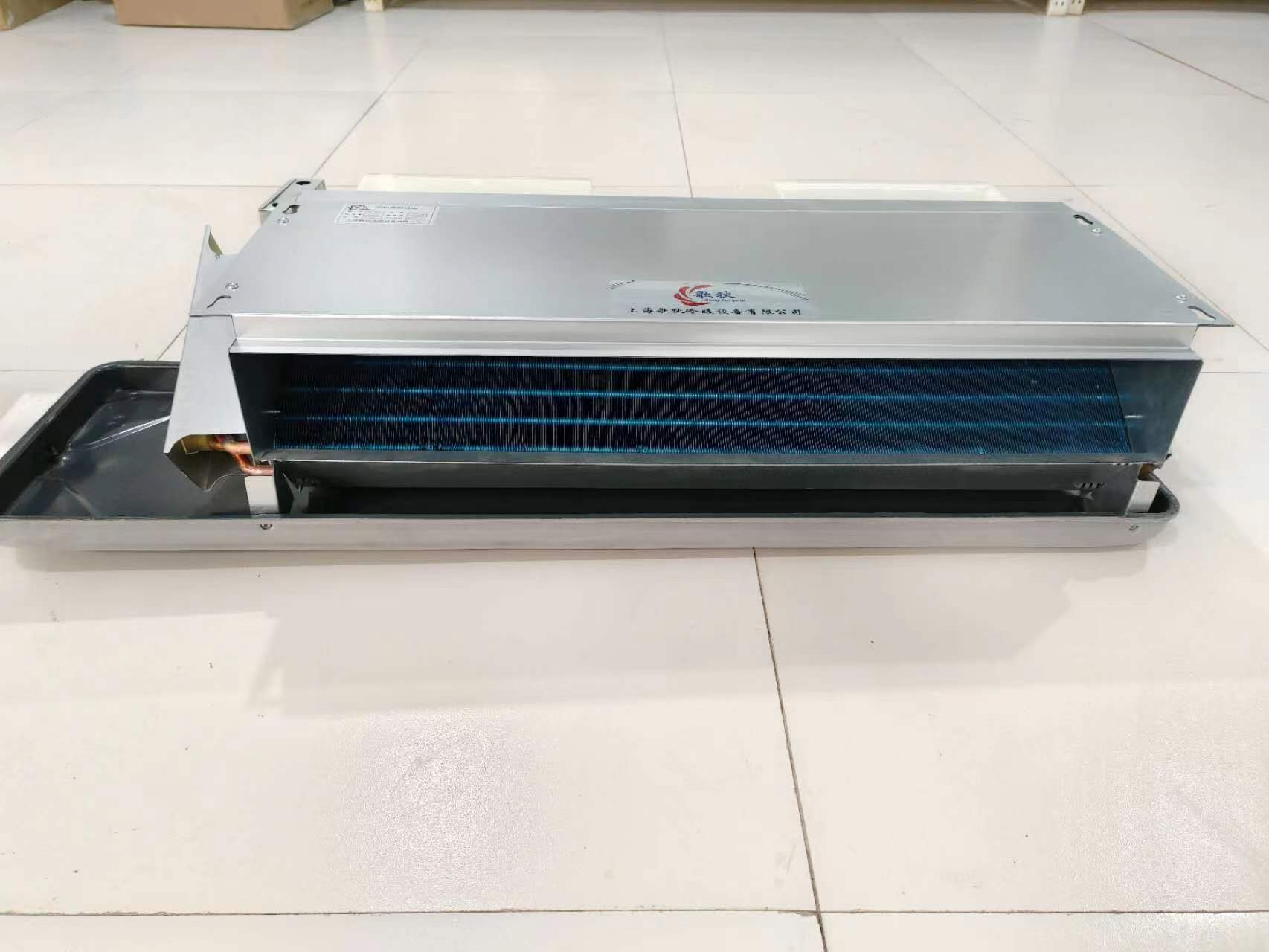 超薄型風機盤管